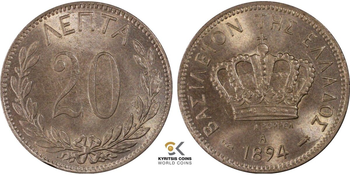20 lepta 1894-A MS65