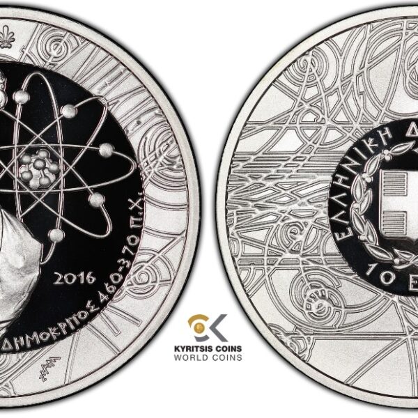 10 euro 2016 greece