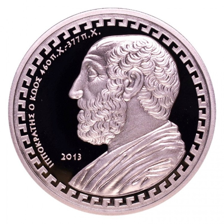 10 euro 2013 greece ippokratis