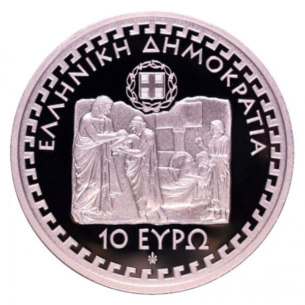 10 euro 2013 proof ippokratis