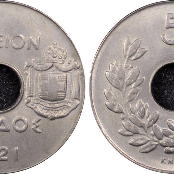 50 lepta 1921 kn greece