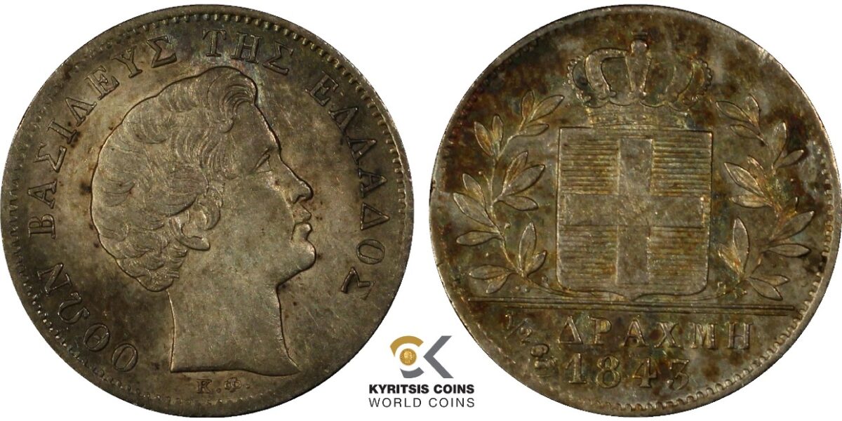 1/2 drachma 1843 AU53