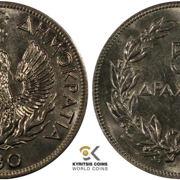 5 drachmas 1930 MS65