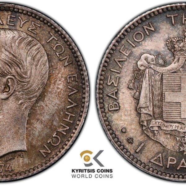 1 drachma 1874-A MS62 PCGS