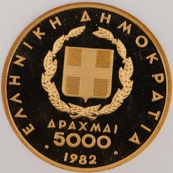 5000 drachmas 1982 PF69 ultra cameo