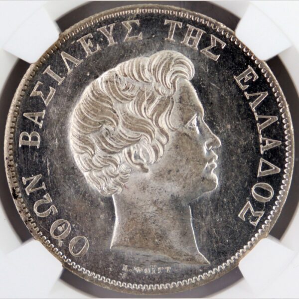 5 drachmai 1833-a othon otto greece