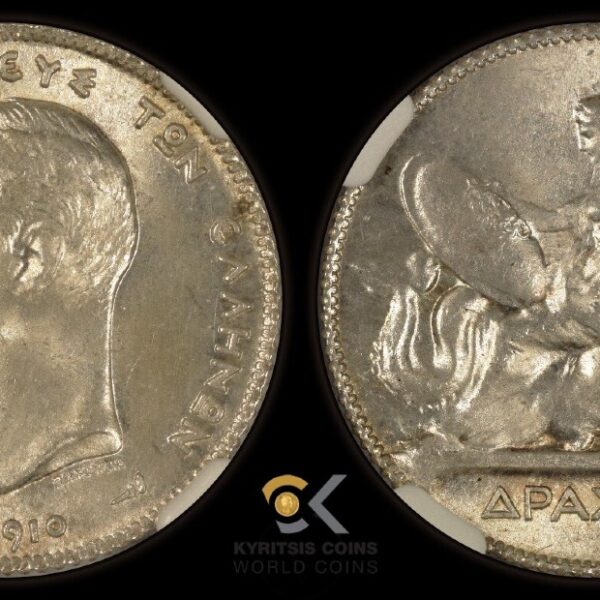 1 drachma 1910 ms65+ ngc