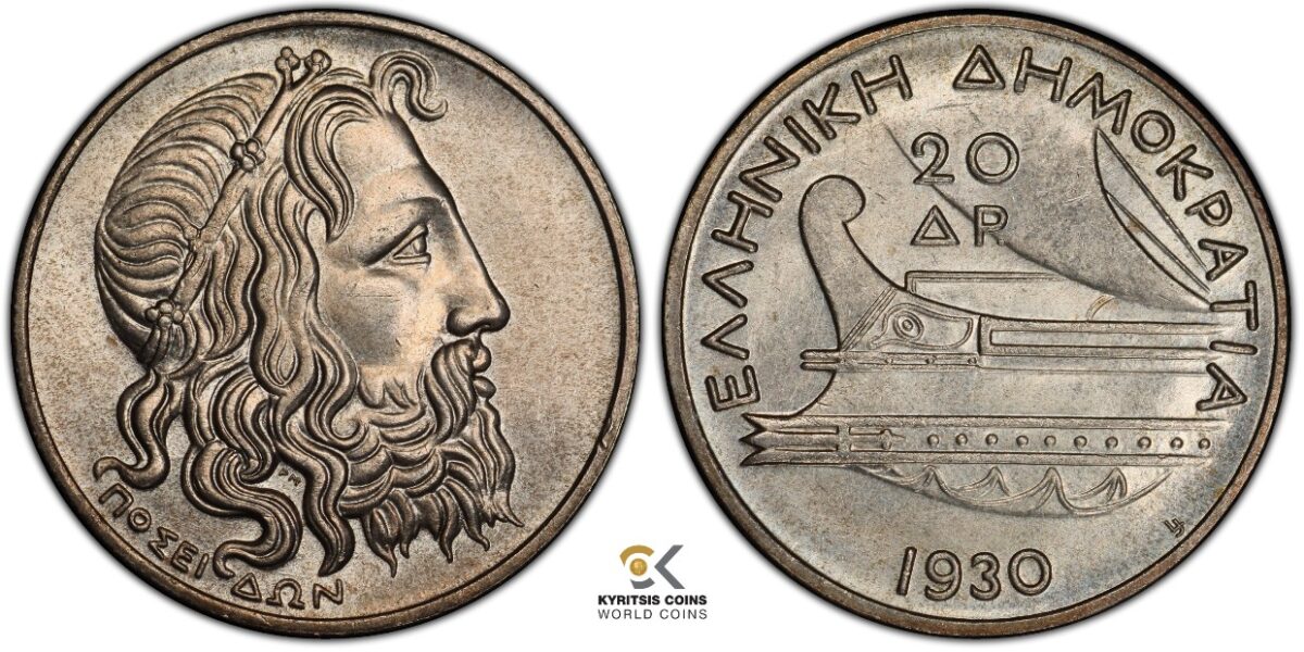 20 drachmas 1930 MS64