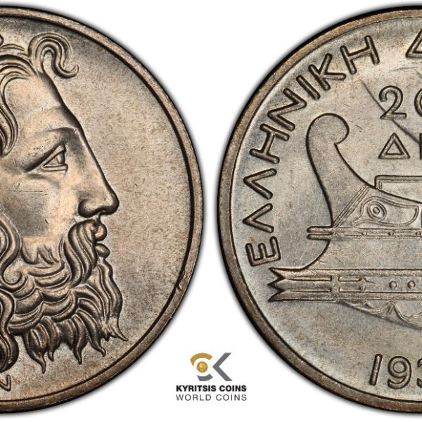 20 drachmas 1930 MS64