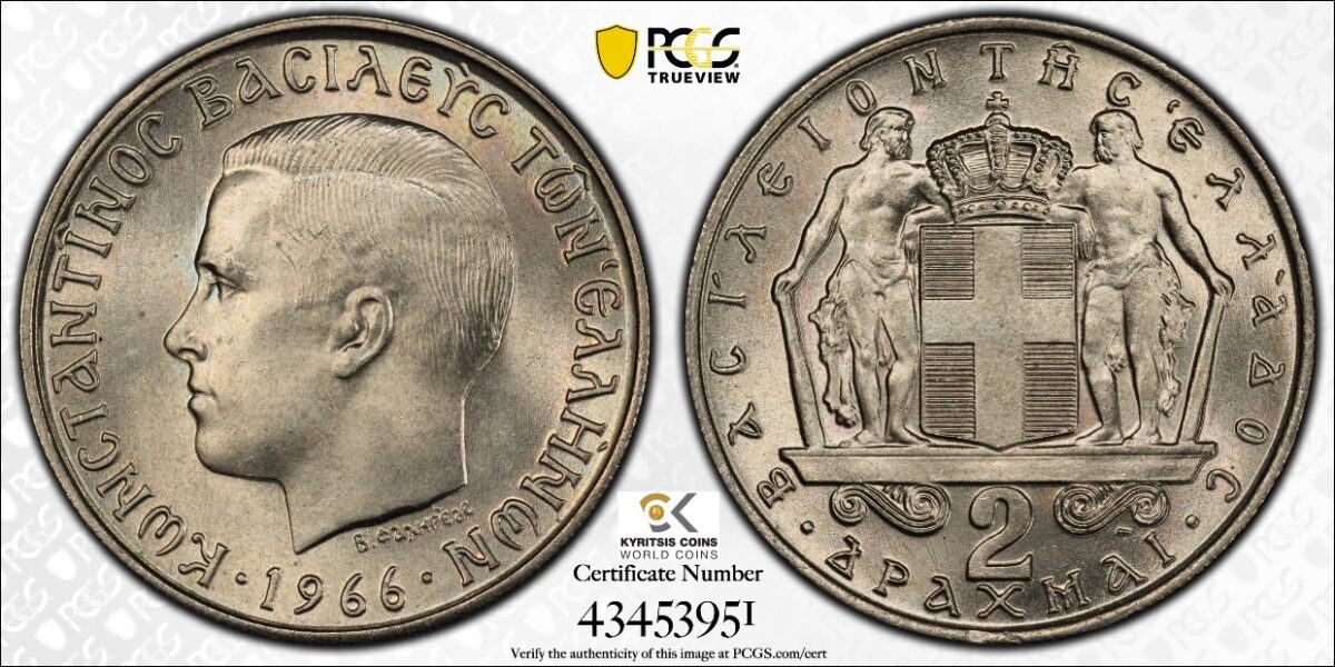 2 drachmas 1966 MS67