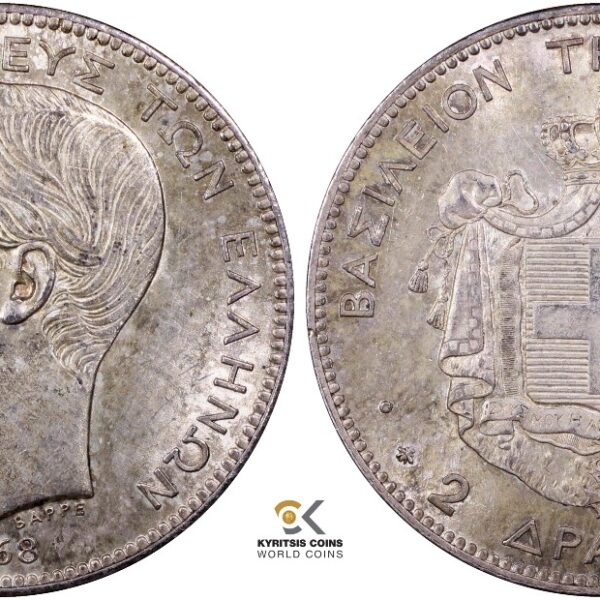 2 drachmas 1868-A MS64