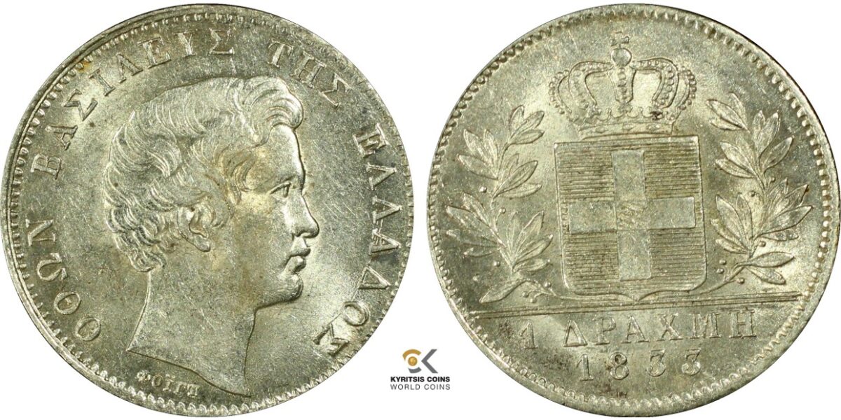 1 drachma 1833 AU58