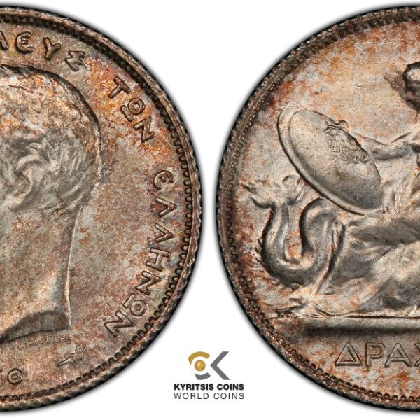 1 drachma 1910 MS64