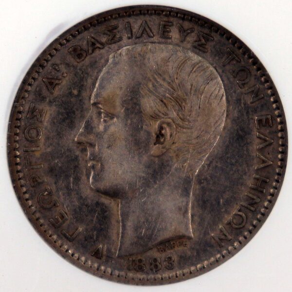 1 drachma 1883-A VF30 NGC