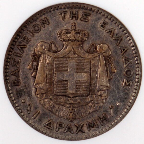 1 drachma 1883-A VF30 NGC