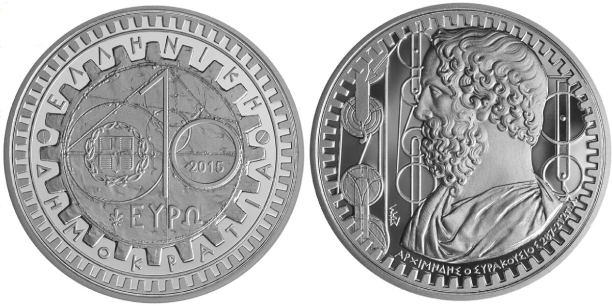10 euro 2015 proof arximidis