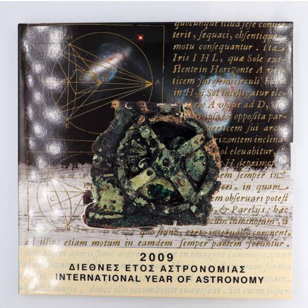 blister 2009 euro bu international year of astronomy