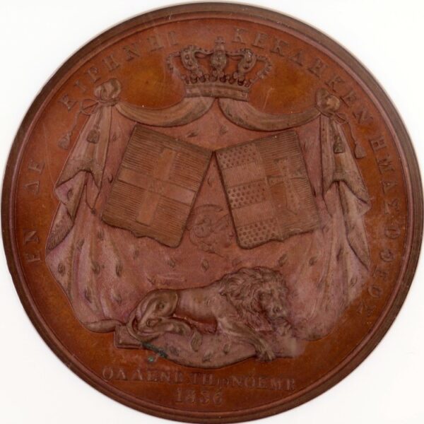 otto amalia 1836 medal lange ms65 bn ngc