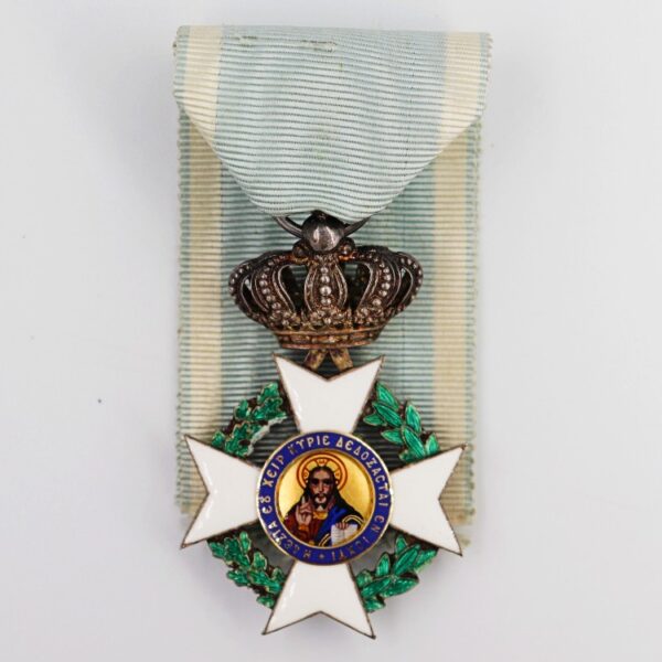Greek Medal, order of the Redeemer, knight’s silver cross, 5th class with full original ribbon
