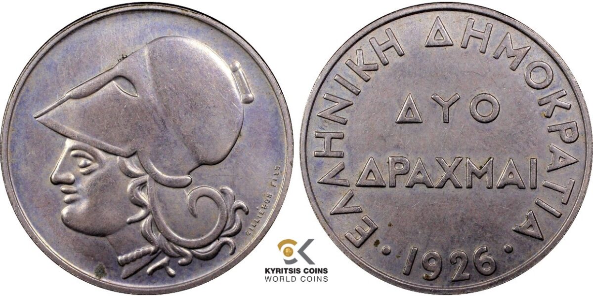 2 drachmas 1926 pattern sp64 pcgs
