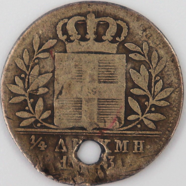 1/4 drachmas 1833 otto