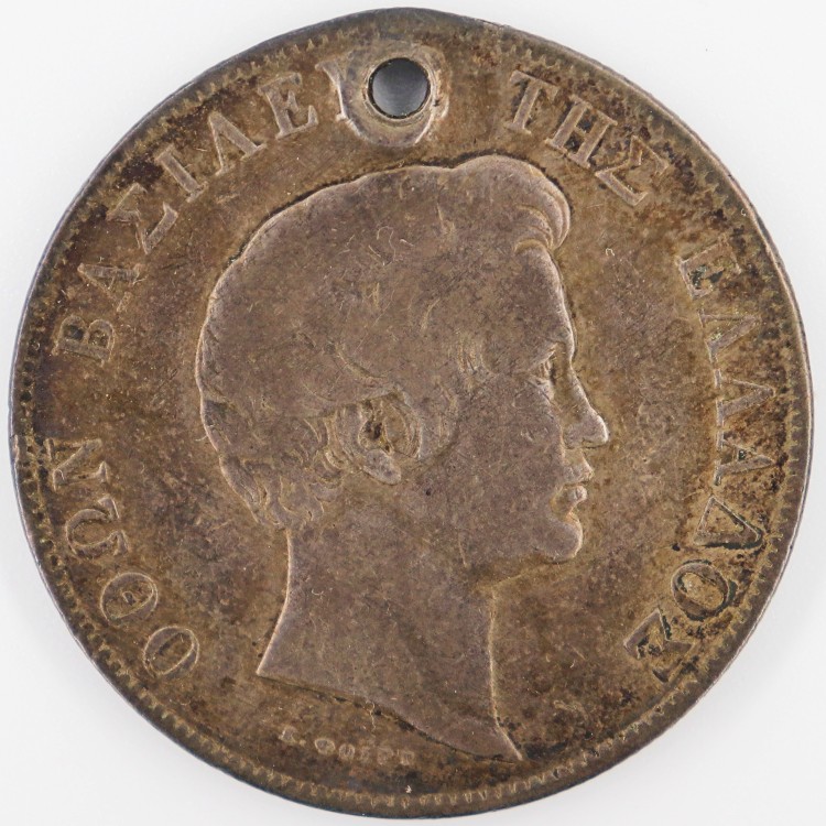 5 drachmas 1833-a