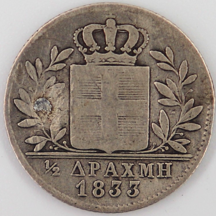 1/2 drachma 1833