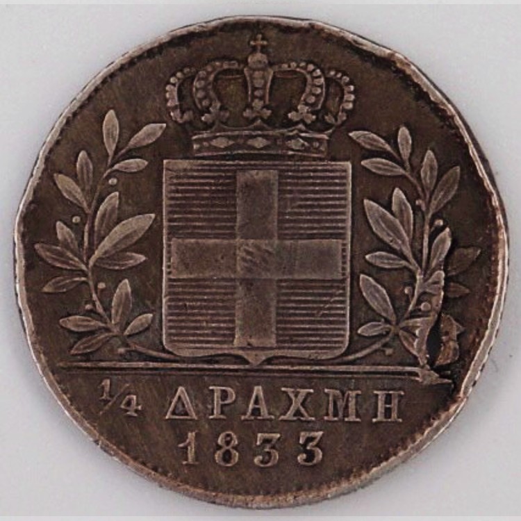1/4 drachma 1833 otto