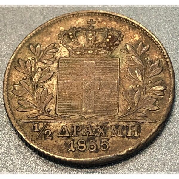 1/2 drachma 1855 otto