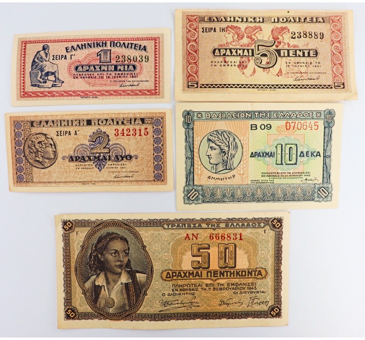 1 2 5 10 50 banknote drachmai greece lot au