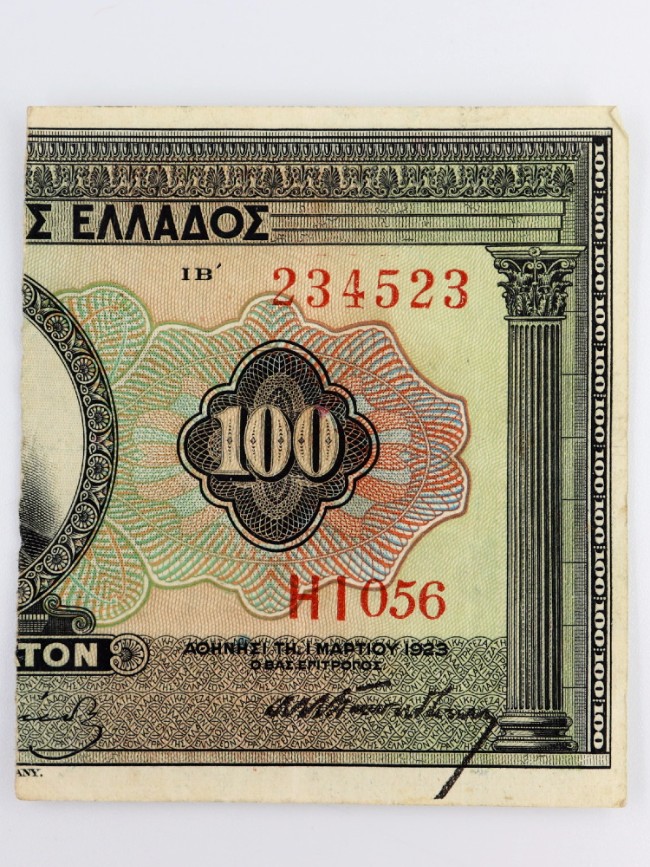 100 drachmas 1923 xf right side