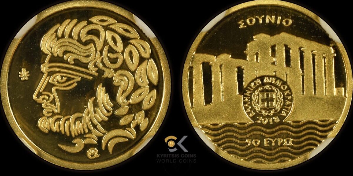 50 euro 2018 greece