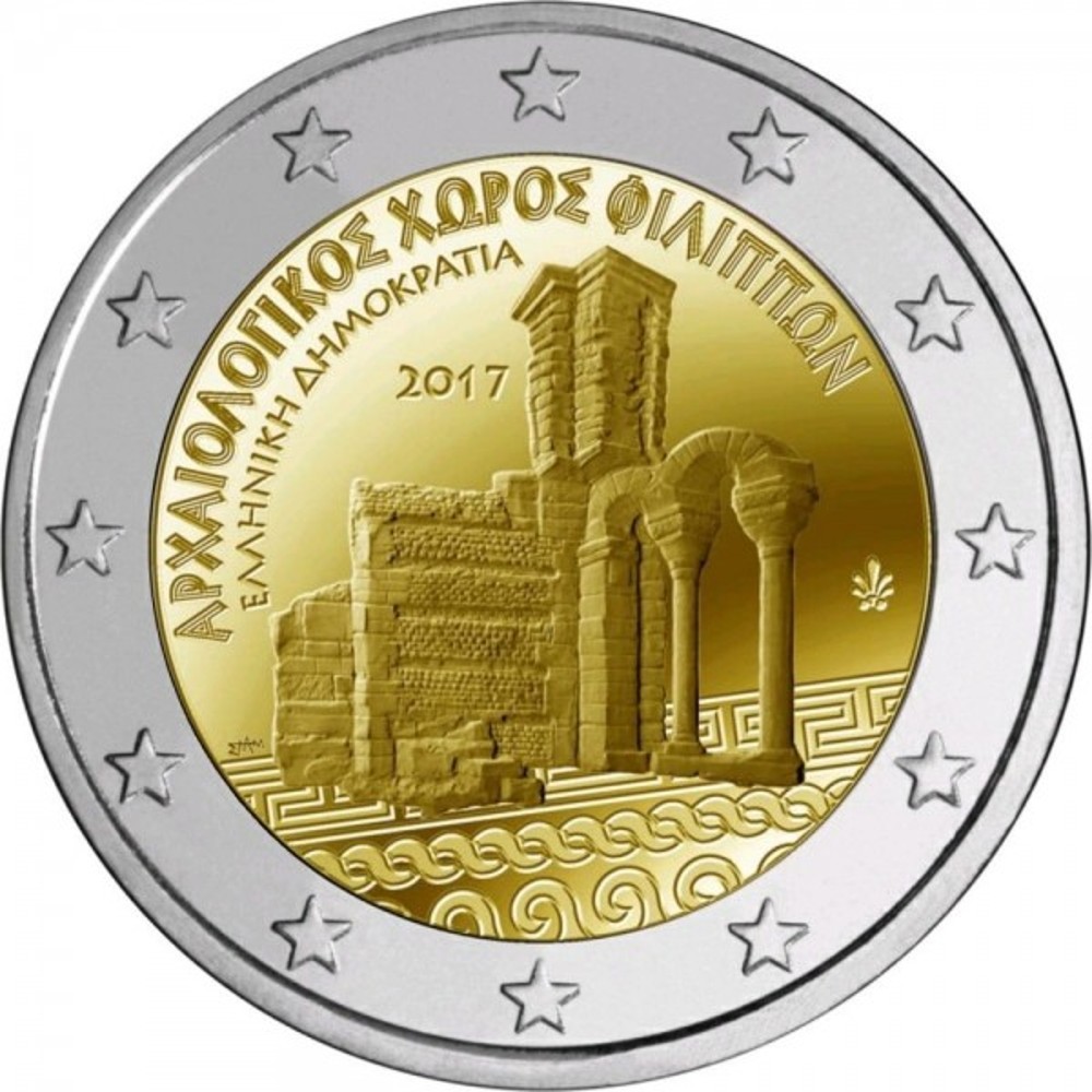 2 euro proof 2017 archaeological site of philippi greece