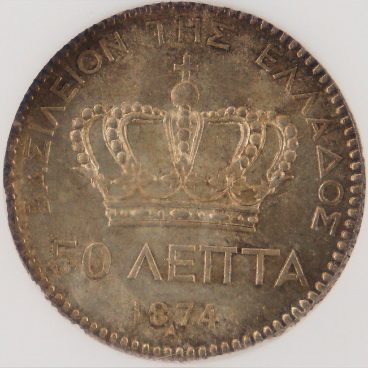50 lepta 1874-A MS64 NGC