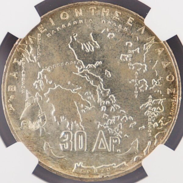 30 drachmas dynasty 1963 MS66 NGC