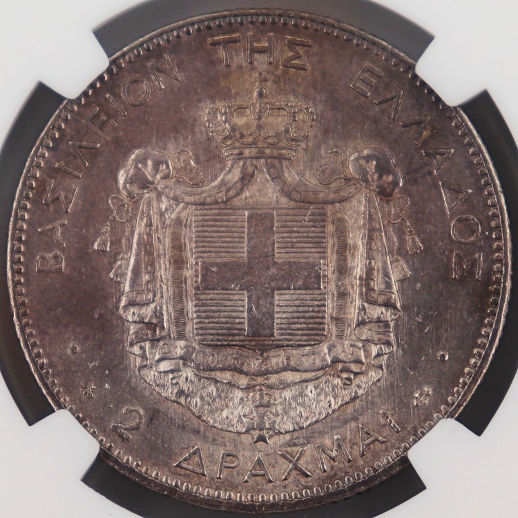 2 drachmas 1873-A AU58 NGC