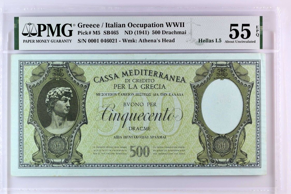 500 drachmai nd1941 cassa mediterranea 55epq