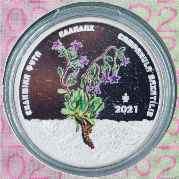 5 euro silver proof 2021 endemic flora greece colored