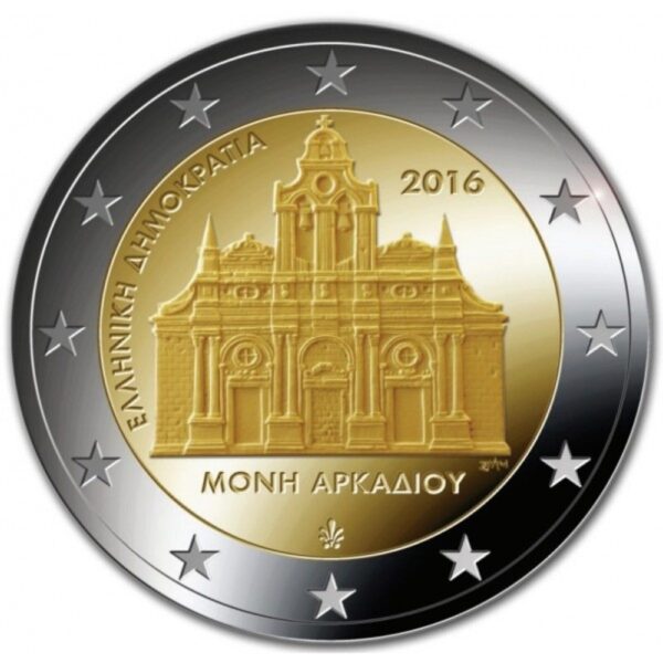 2 euro 2016 arkadi monastery greece