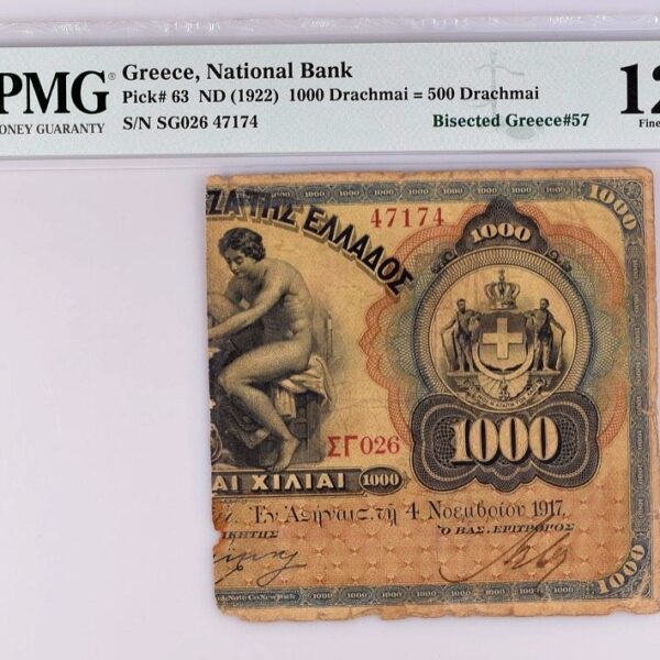 1000 drachmai nd1922 greece national bank