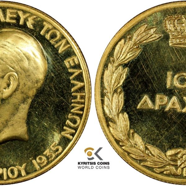 100 drachmas nd1940 george ii greece gold