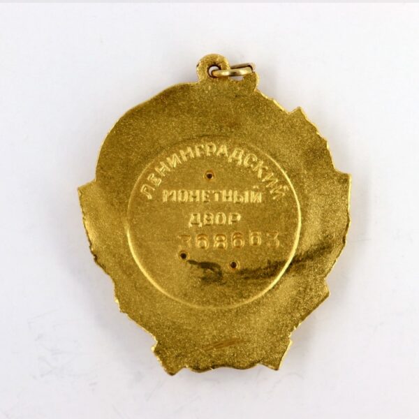 order of lenin soviet gold platinum