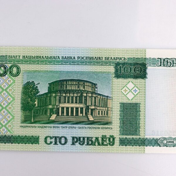 100 rubles 2000 belarus
