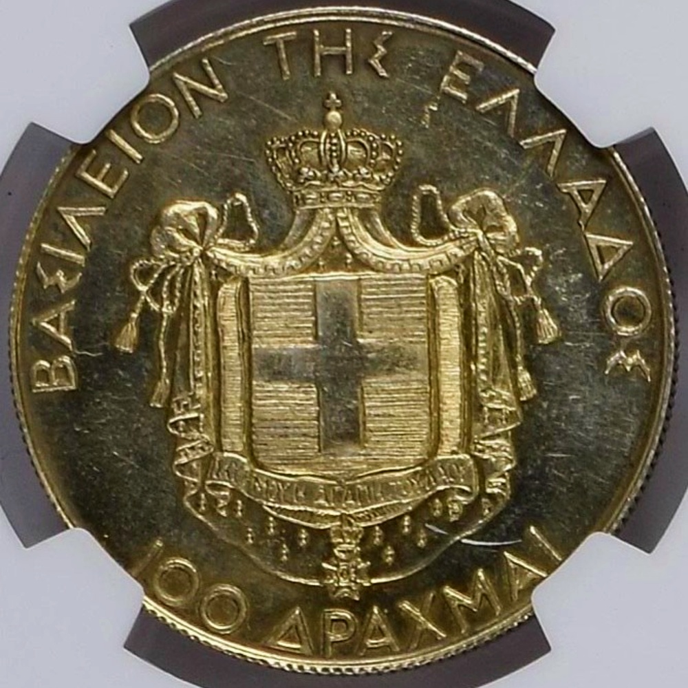 100 drachmai 1935 nd1940 george ii