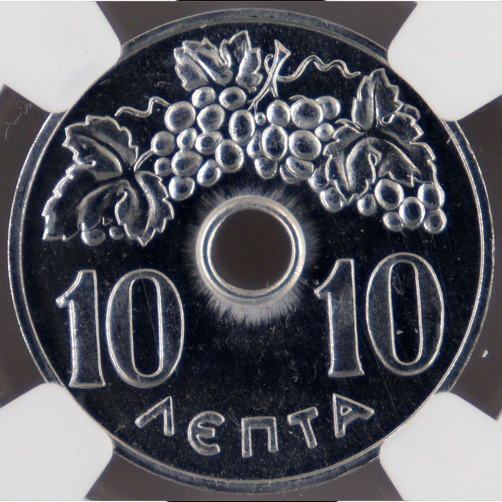 10 lepta 1965 paul