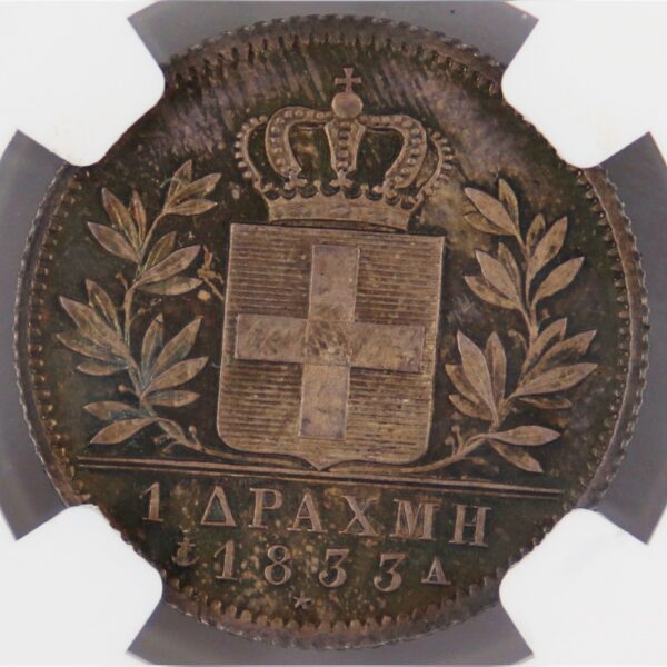 1 drachma 1833-a otto
