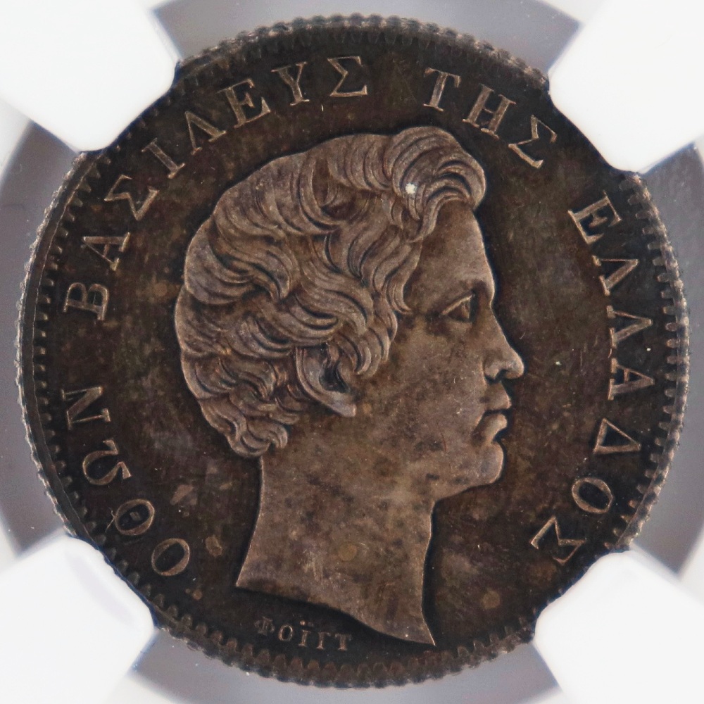 1 drachma 1833-a otto