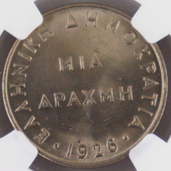 1 drachma 1926 athena