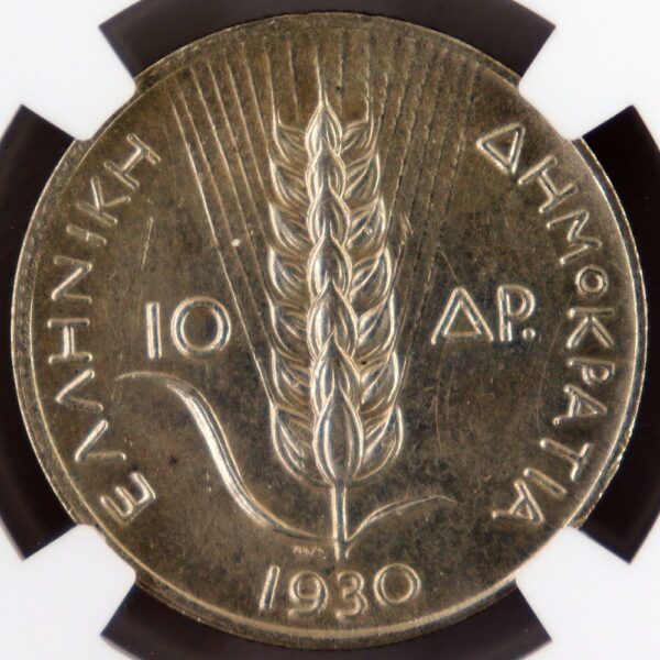 10 drachmas 1930 dimitra