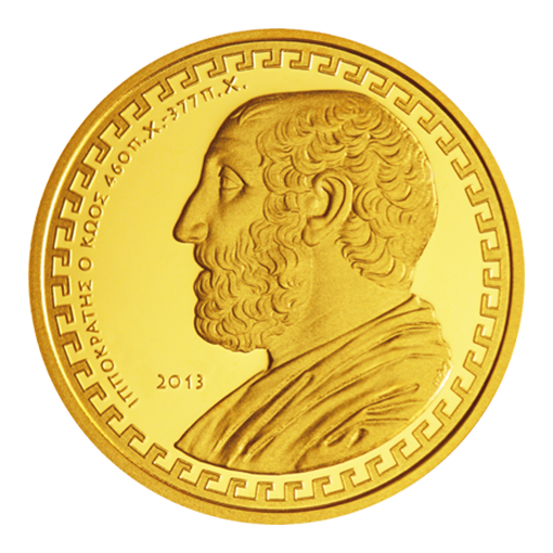 200 euro 2013 Hippocrates greece